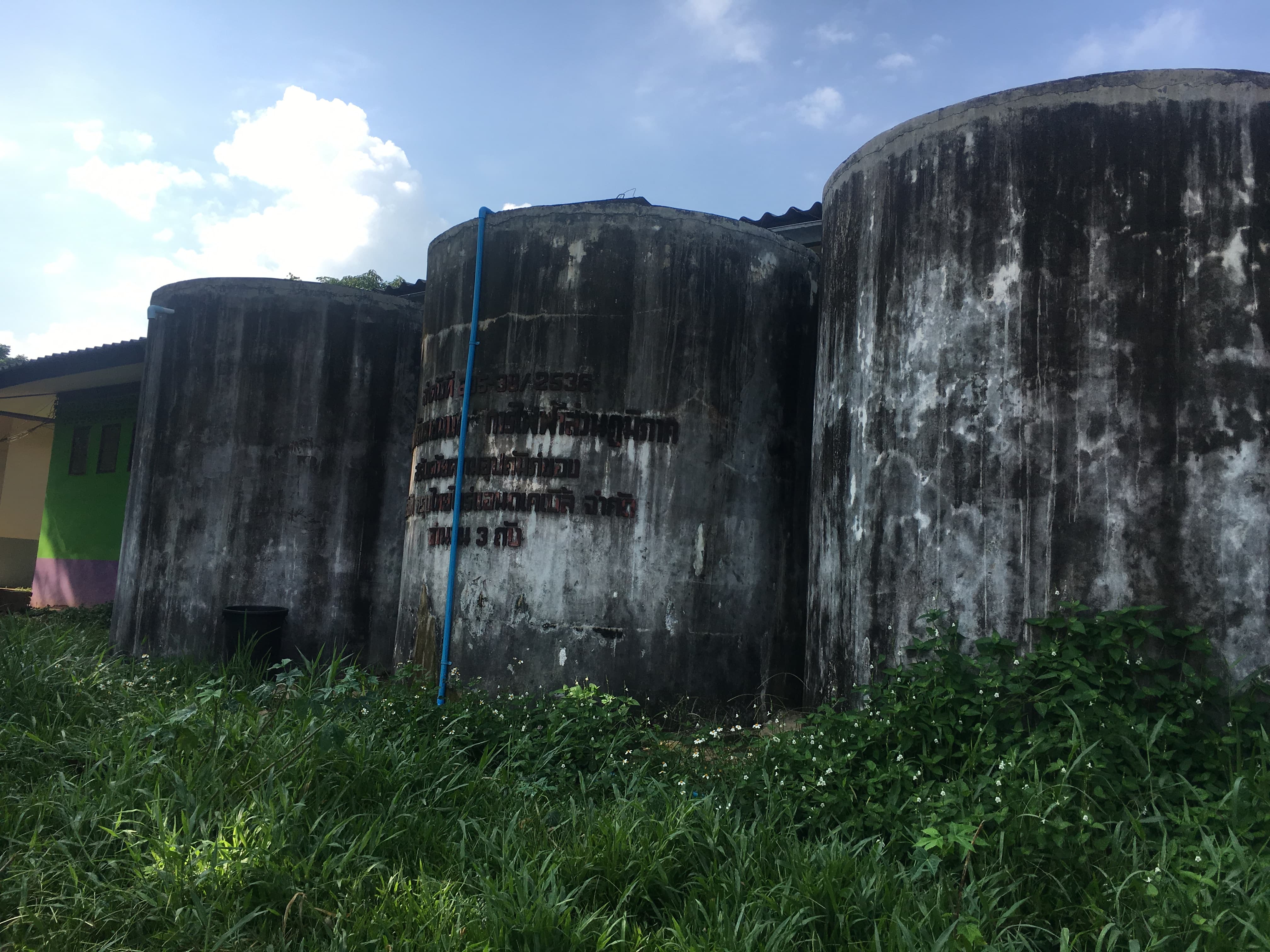 ถังเก็บน้ำ ฝ.30(พิเศษ) ปีที่สร้าง 2538